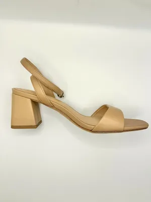 A New Day Shannon Tan Nude Flare Block Heel Sandals Ankle Strap Memory Foam 6.5W thumbnail 8