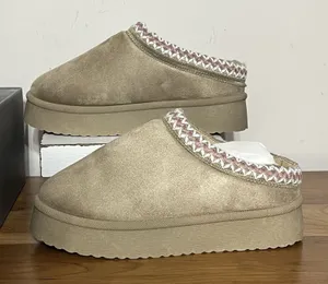 Falls‎ Creek Women's Clogs Jane Tan Color Size 6 New In Box thumbnail 1