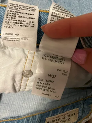 Levi's 501 Shorts thumbnail 4