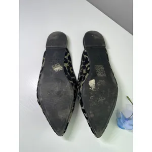 White House‎ Black Market Leopard Pearl Embellished Mules Gold Black 7M thumbnail 5
