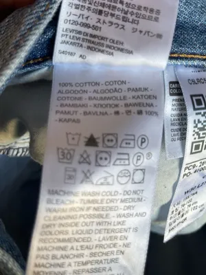 Levi’s High Waisted Mom Jeans Size 30 thumbnail 8