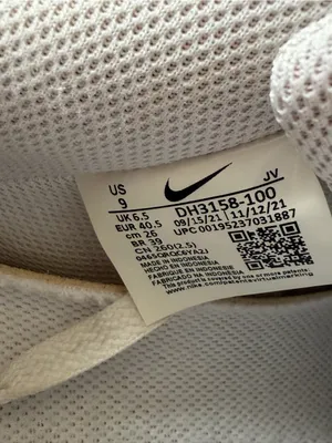 Nike Court Vision Low Next Nature (Cream / Yellow-White Tone) thumbnail 6