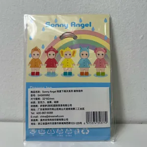 Sonny Angel I Love Rainy Day Deco Frog Umbrella Acrylic Charm Keychain thumbnail 4