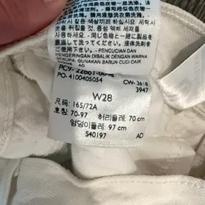 Levis Wedgie White Distressed high rise jeans ankle length 28 waist thumbnail 5