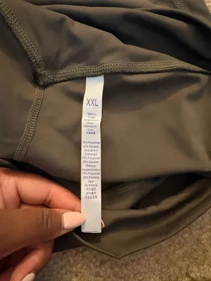 Grey Yoga Pants Gray Size XXL thumbnail 4