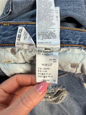 Levi’s Ribcage Straight Light Wash Distressed After Love Jeans thumbnail 5