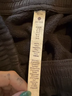 CRZ Yoga jogger sweatpants thumbnail 4