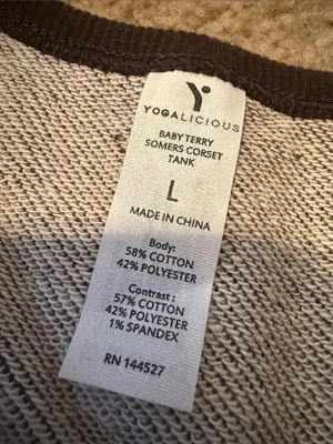 Yogalicious Brown Baby Terry Somers Corset Tank thumbnail 3