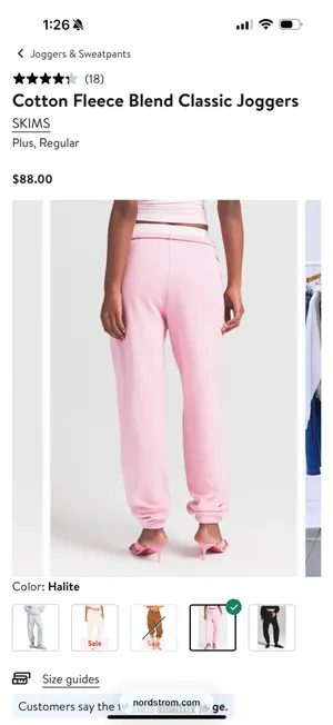 SKIMS Cotton Fleece Blend Classic Joggers thumbnail 3