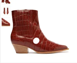 Schutz BRIANI CROCODILE EMBOSSED LEATHER BOOTIE thumbnail 1