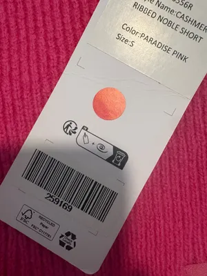 Alo Cashmere Shorts thumbnail 2