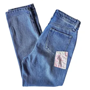 Women’s Nordstrom BP quilt high rise patchwork straight leg jeans size 25 thumbnail 9