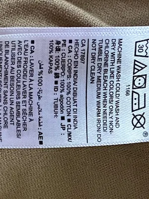 Old Navy Tan Drawstring Utility Field Jacket thumbnail 5