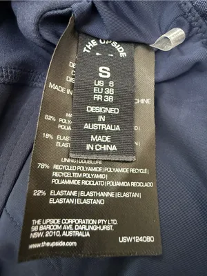 The Upside Sportif Athletic Blair Dress Size Small thumbnail 6