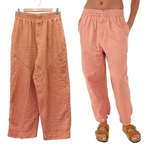 Free People Movement Flipside Textured Pants Sedona Sunrise Size Small Beachy thumbnail 17