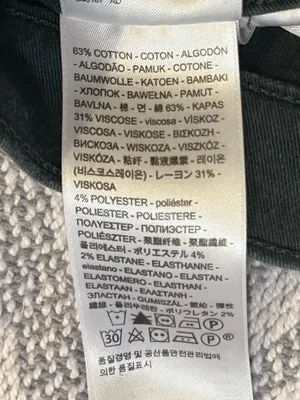 LEVI’S Women’s Mid Rise 505 Straight Leg Hunter Green Denim Jeans 27 thumbnail 7
