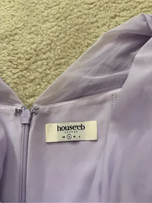 House of CB Pale Lavender Mini Dress thumbnail 3