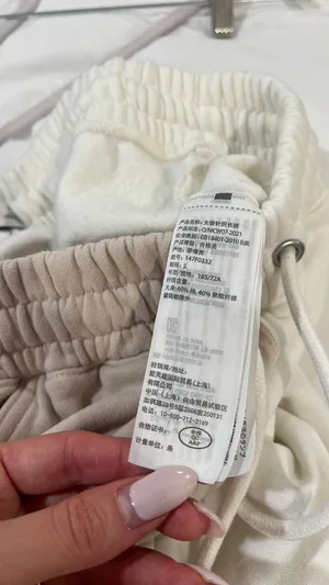 Abercrombie Soft A&F Collection sweatpants s thumbnail 5