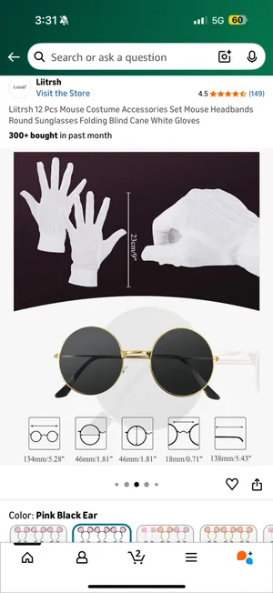Three Blind Mice Costume Accessories Multiple Size undefined thumbnail 3