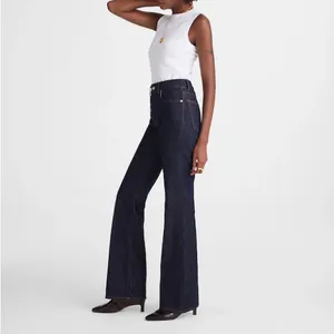 Madewell Vintage Flare Jean Dark Wash NWT Size 26 thumbnail 2
