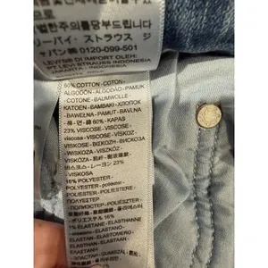 Levi’s 721 Jeans Womens Adult Size 30 Blue Denim Skinny High Rise Stretch thumbnail 7