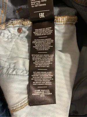 7 for All Mankind Women’s Ultra High Rise Dojo Jean Distressed Size 28 thumbnail 8