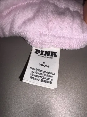 Victoria’s Secret PINK Ivy Fleece High Rise Sweatpants thumbnail 4