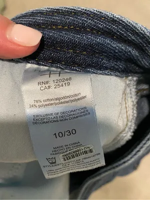 Anthropologie- Habitual Jade Drawstring Wide-Leg Jeans - Size 30/10 thumbnail 7
