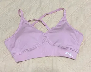 AYBL Seamless Sports Bra thumbnail 1