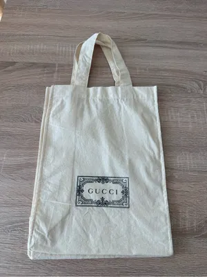 Authentic Gucci Logo Canvas Dust Tote Bag small 13.5 x 10.5 inches thumbnail 4