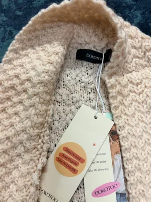 Cardigan Tan thumbnail 3