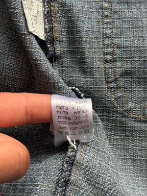 Vintage Y2K Weles Blue Denim Jacket thumbnail 9