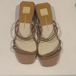 Dolce Vita Women's Beige Strappy Sandals Cafe Leather thumbnail 1