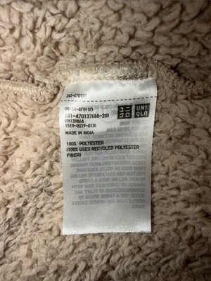 Uniqlo Tan Sherpa Zip-Up Jacket thumbnail 4