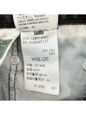 Levis 501‎ Jeans Size 26 Black Denim Button Fly Distressed Straight Pant Grunge thumbnail 8