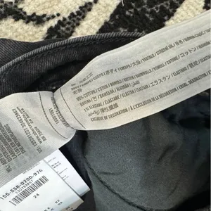 NWT Abercrombie & Fitch Ultra High Rise 90s Straight Jean Black Destroy 24 / 00R thumbnail 10