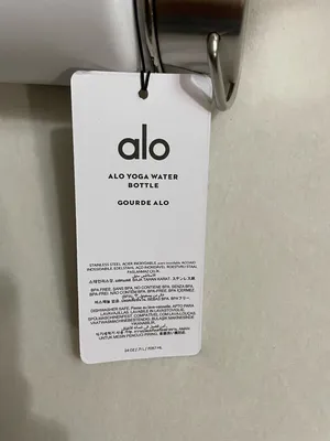 ALO Yoga White Aluminum Water Bottle with Carry Handle NWT 24oz thumbnail 7