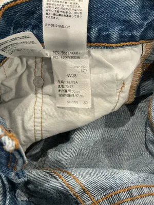 Levi’s 501 Original Shorts thumbnail 7