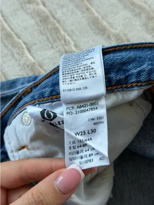 Levi’s Blue Jeans 505 Straight Leg Women’s 25 Waist / 30 Length thumbnail 5