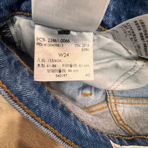 Levis Big E Wedgie Fit Jeans‎ Distressed Raw Hem Denim Size 24 Straight thumbnail 11