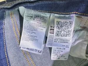 Levi's Dark Blue Women's Skinny Jeans thumbnail 6