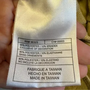 VINTAGE Jordan Womens TRACK Pants Large/Medium Tan, Red, Green,‎ Yellow Dri-Fit thumbnail 7