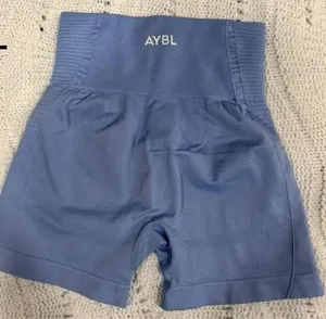 AYBL Light Blue Athletic Shorts thumbnail 2