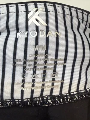 Kyodan Black & White Striped Tennis Skort thumbnail 5
