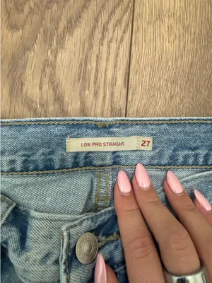 Levi’s Low Pro Jeans Straight thumbnail 2