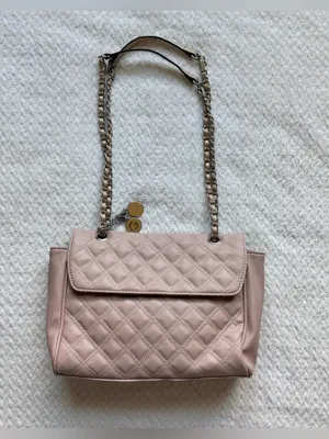 G by Guess Quilted Flap Shoulder Bag Blush Pink Leopard Lining Chain Strap Charm thumbnail 2