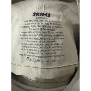 SKIMS Soft Smoothing Seamless Short SH-HWS-0188 Desert Women's Size XS thumbnail 3
