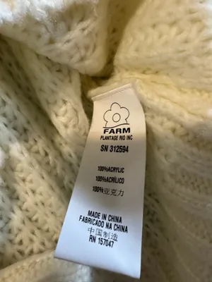 Farm Rio braided sweater thumbnail 5