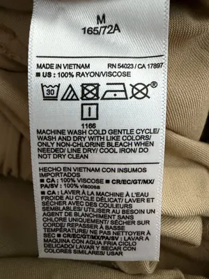 Old Navy Women’s Khaki Drawstring Athletic Shorts thumbnail 5