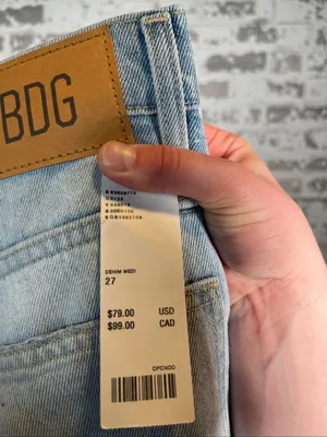 BDG urban outfitters | women nwt denim high rise extreme baggy jeans thumbnail 3